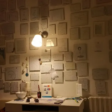 Porto 4* トラーニ